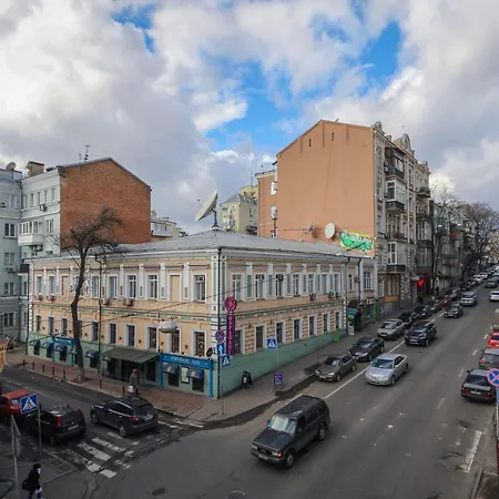 Dayflat On Mykhailivs'ka Apartment Kyiv